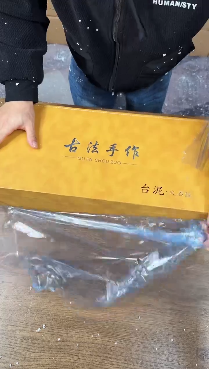 【闪购商品】器度甄选清货商品链接@@T087