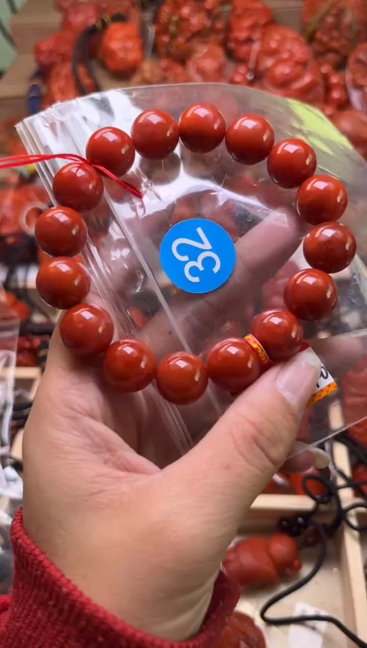 【闪购商品】南红玛瑙珠宝奇石未镶嵌32-13+