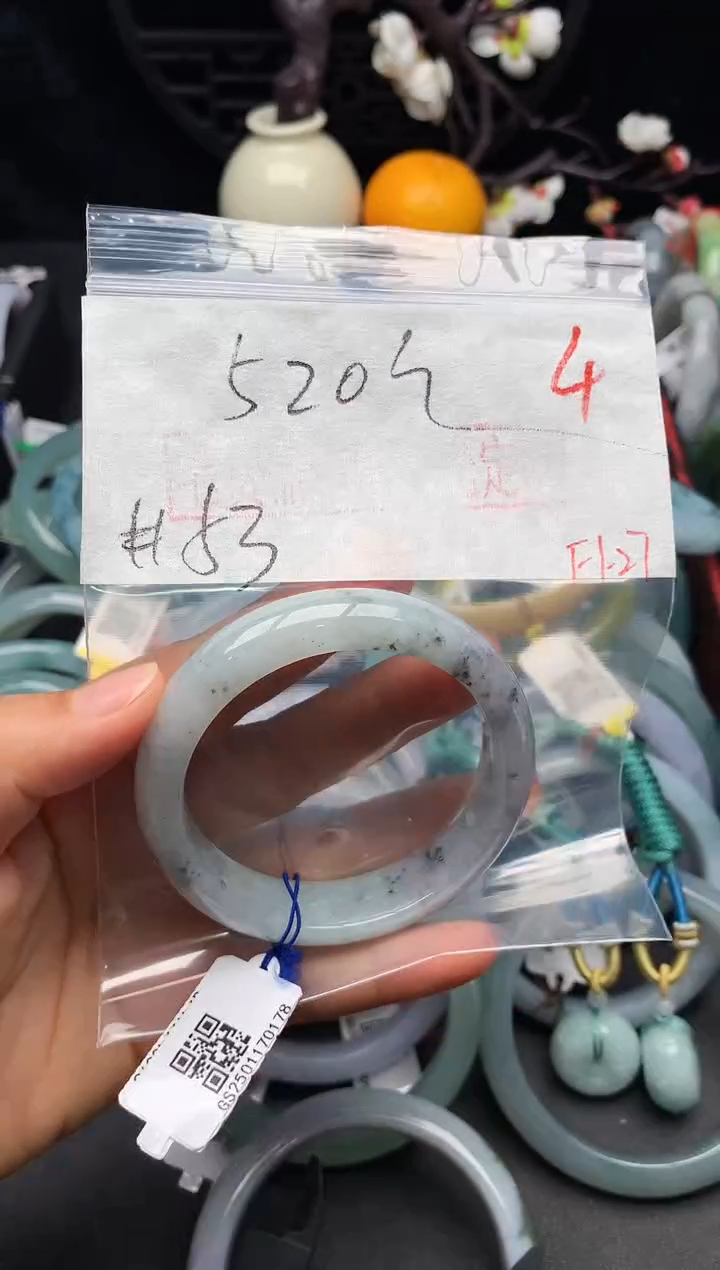 【闪购商品】定制翡翠未镶嵌毛货需精细抛光+多样性发货拍一发一