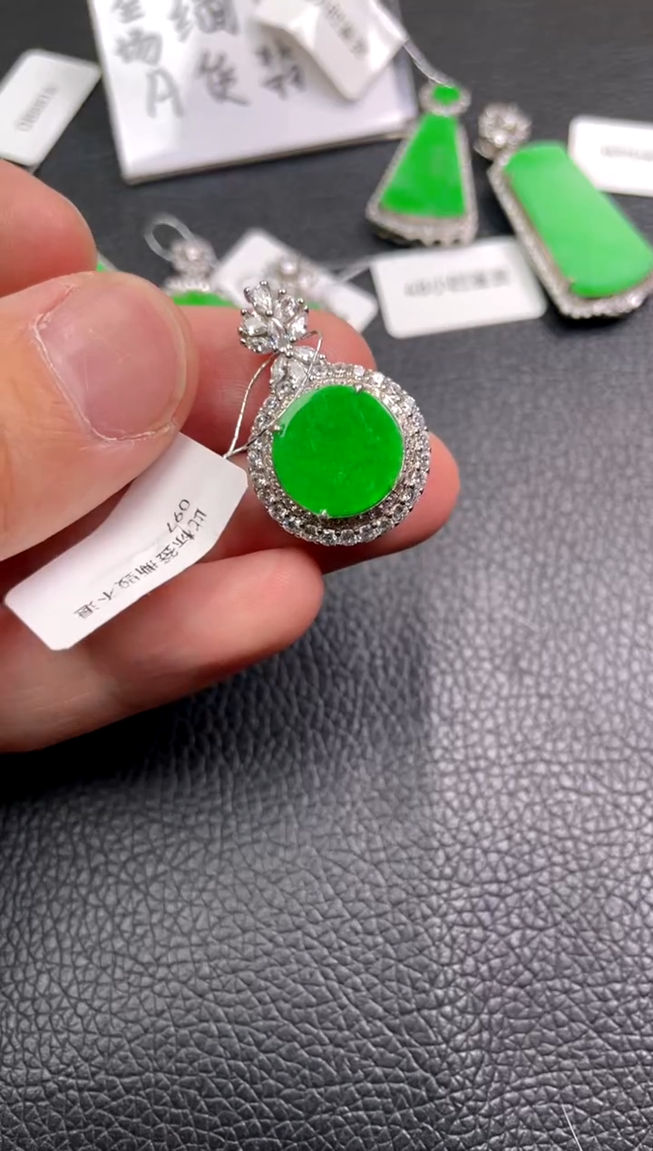 【闪购商品】翡翠吊坠(不含链)银S925镶嵌吊坠