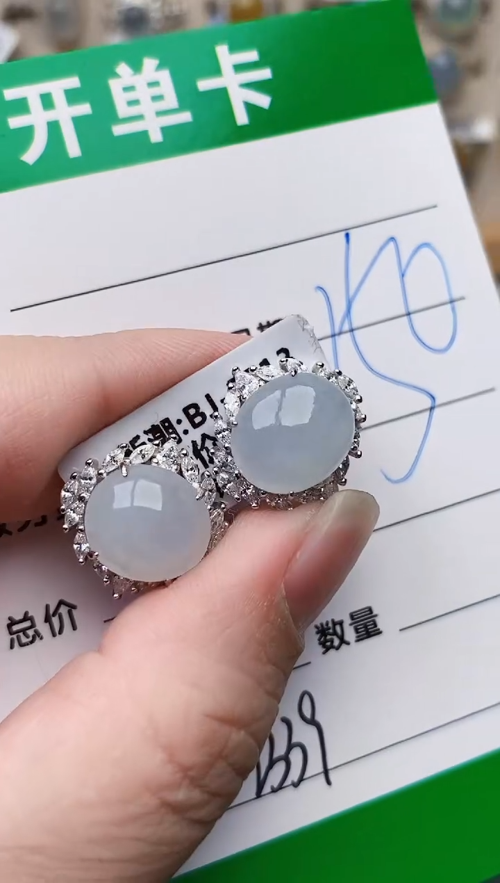 颈饰银S925镶嵌翡翠2339