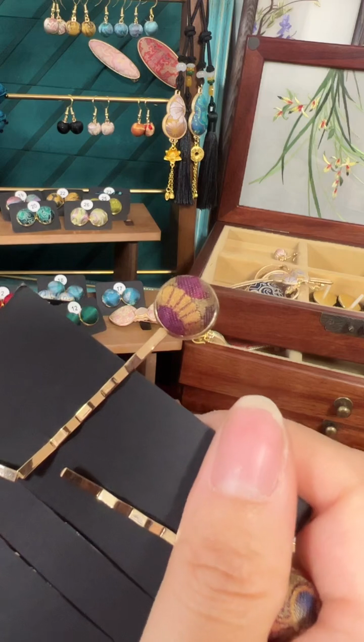 【闪购商品】【孤品年初五发】紫金如意一字夹一个