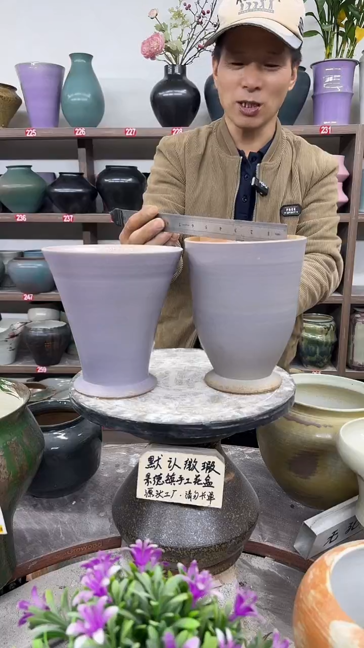 12-8-高18口14瑕-花盆