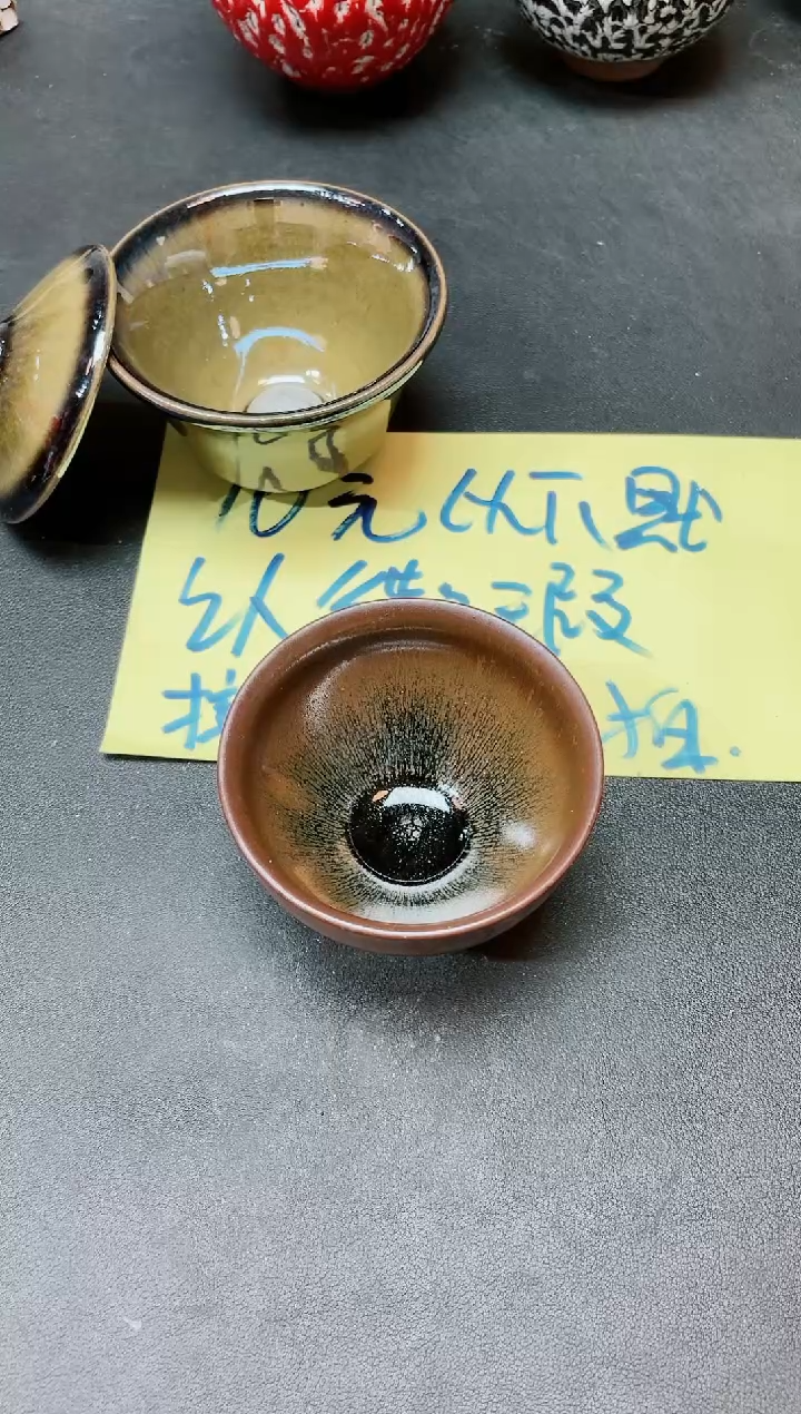 【闪购商品】茶盏185               