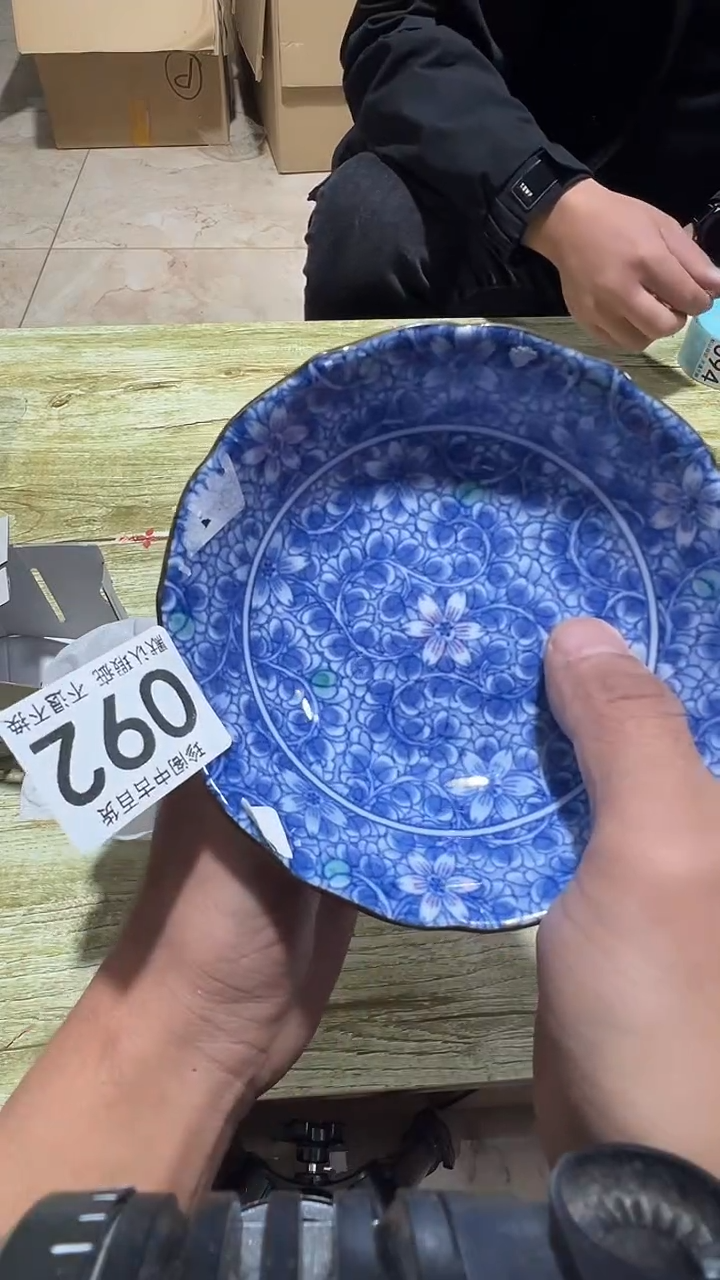 其他瓷此**白直播闪购链接092