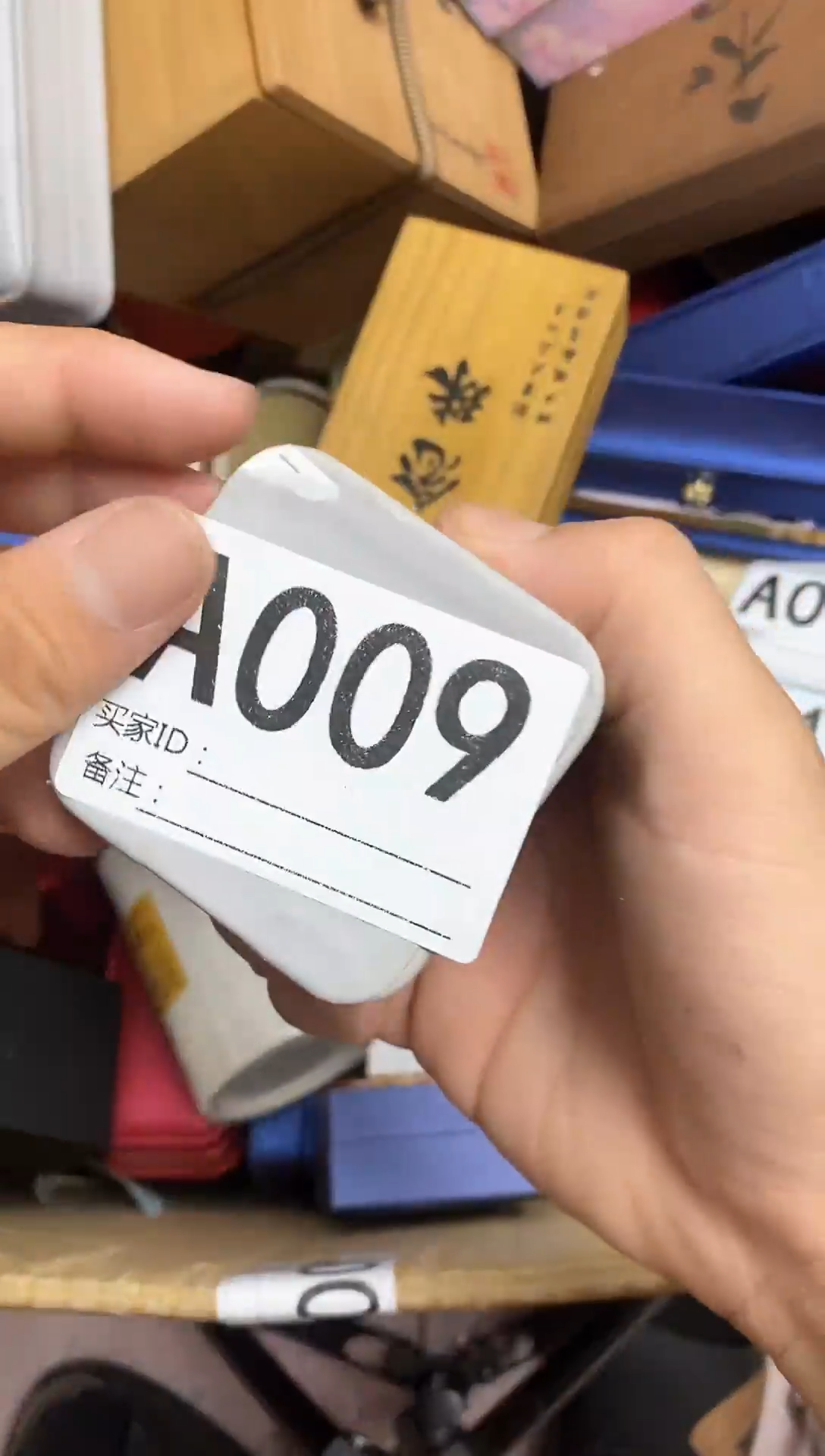 琉璃手工艺品大***泡瓷器杯子一物一拍9