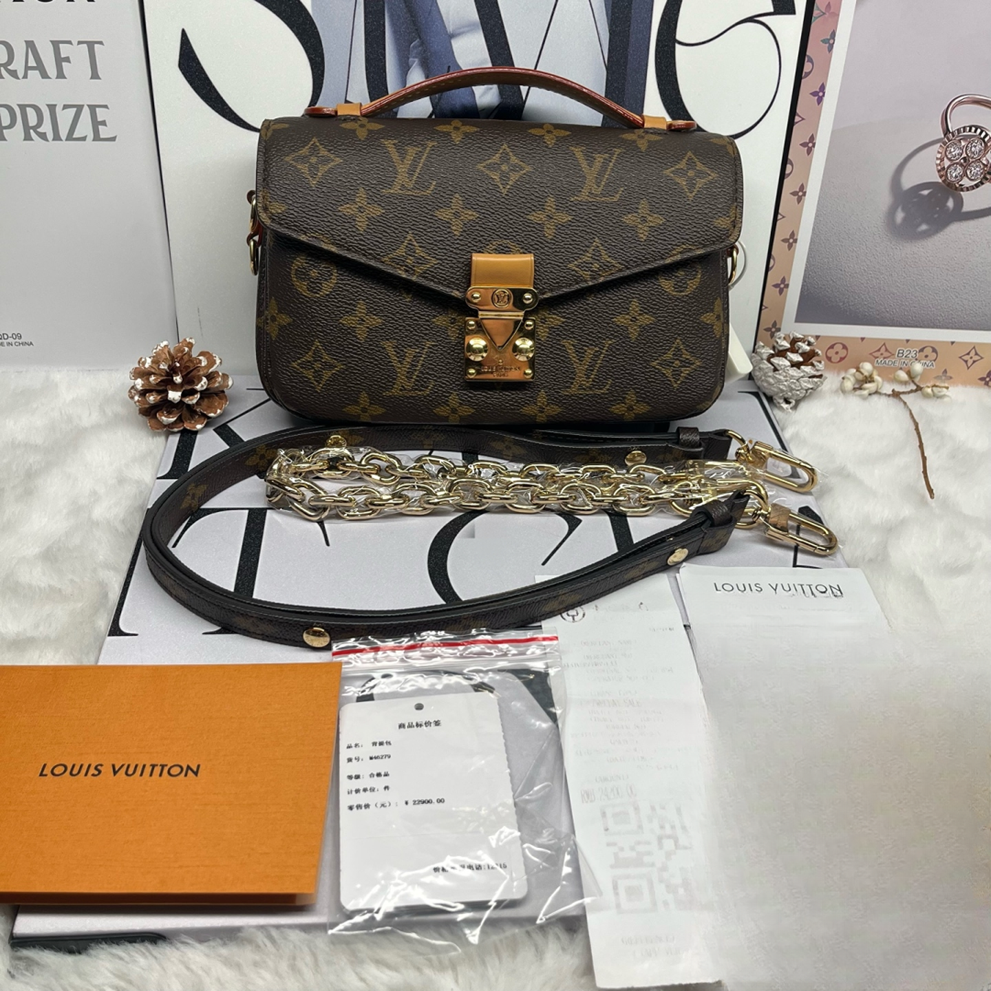 99新 LouisVuitton/路易威登 小邮差包 芯片款 80699