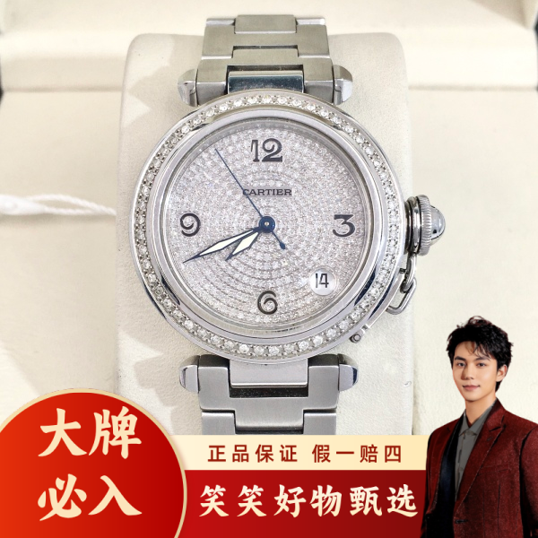 卡地亚/自动机械/95新/表径35/C13624112515/250113LK0027