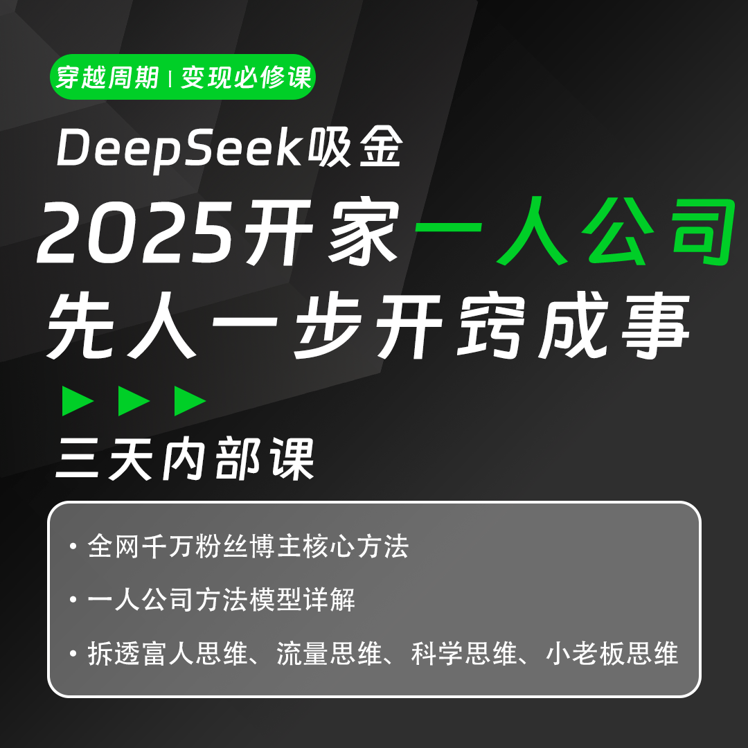 注意！已经不用了哈