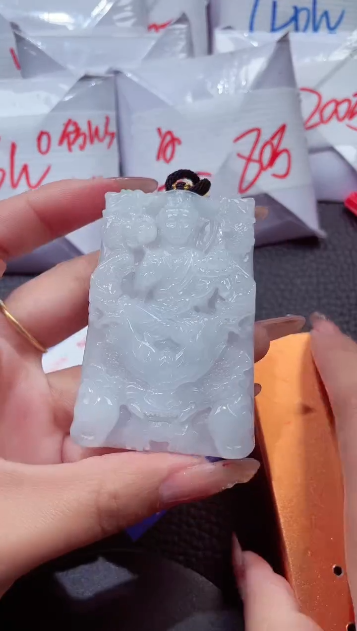 颈饰未镶嵌翡翠677