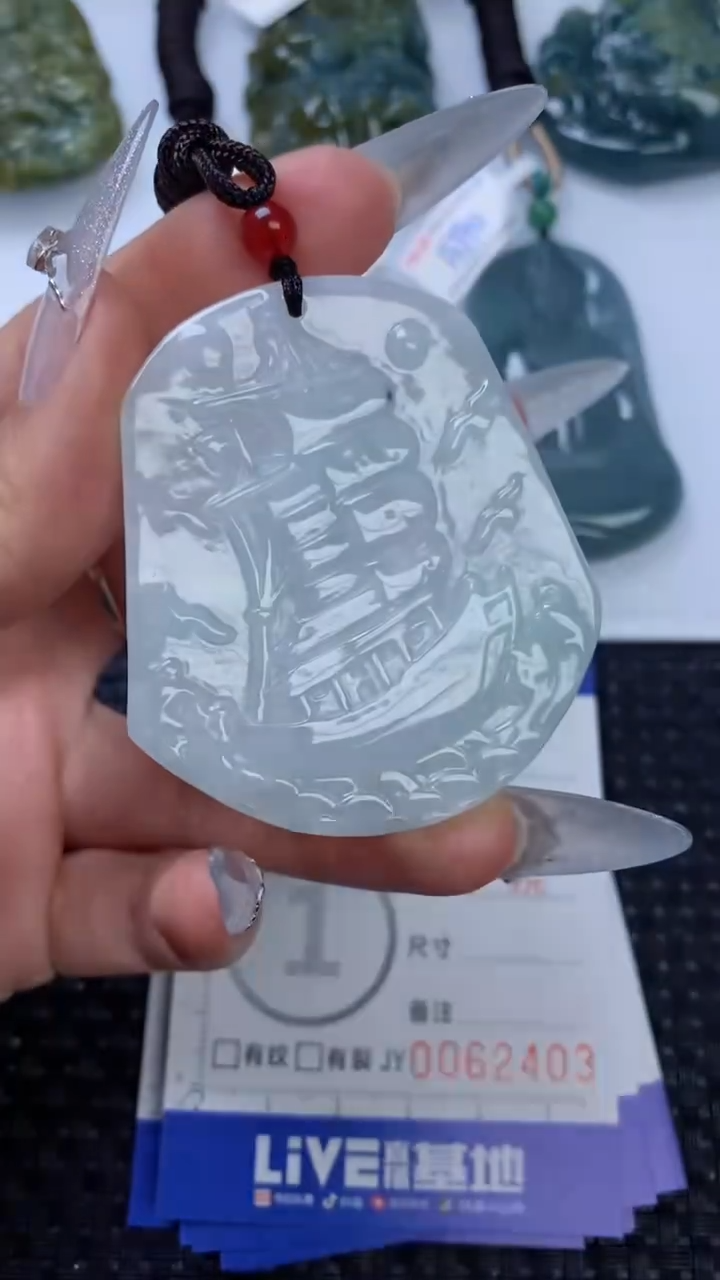 【闪购商品】翡翠颈饰未镶嵌1111111111111