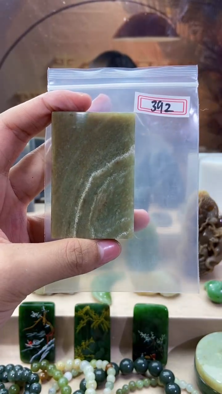 和田玉未镶嵌吊坠(不含链)1