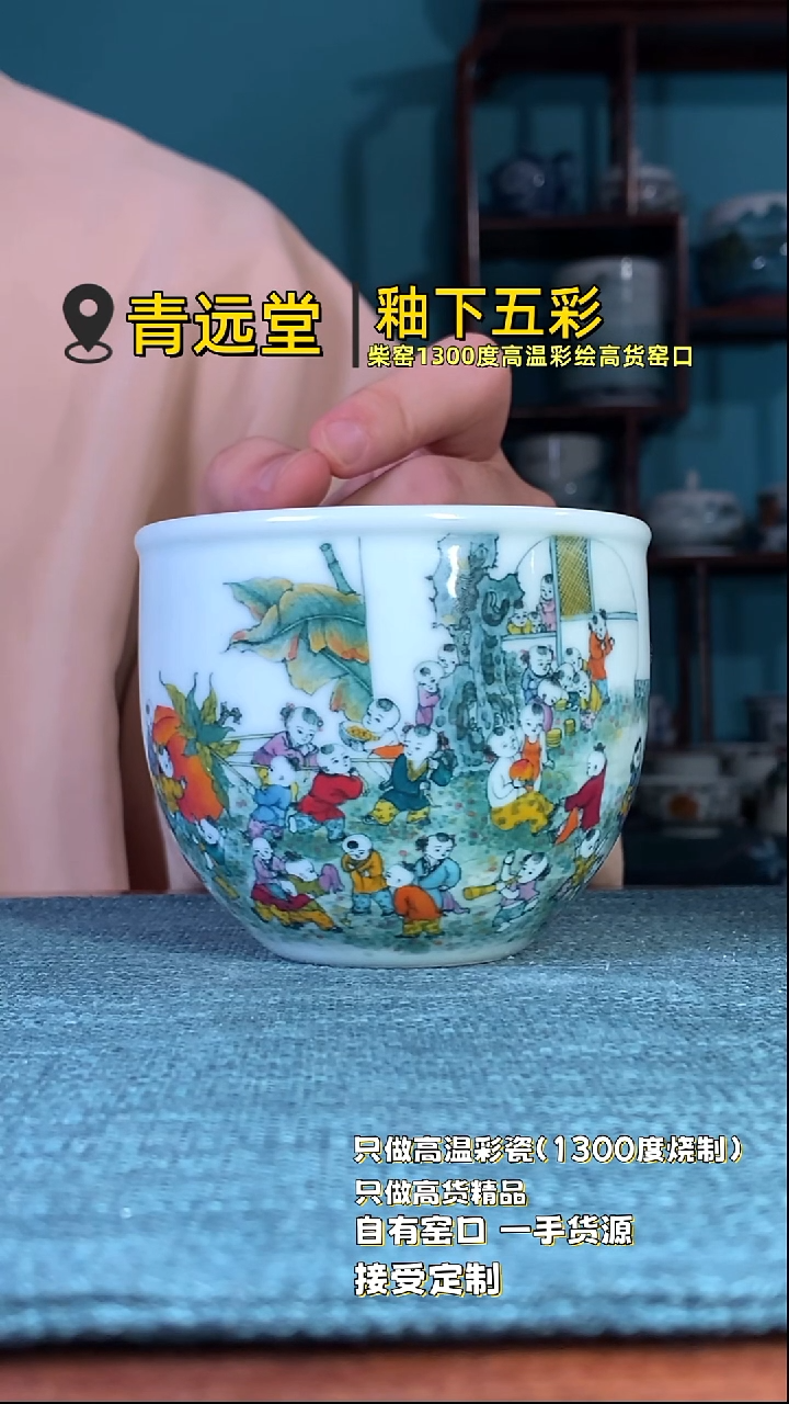 杯。。。。。。。。。。。。。