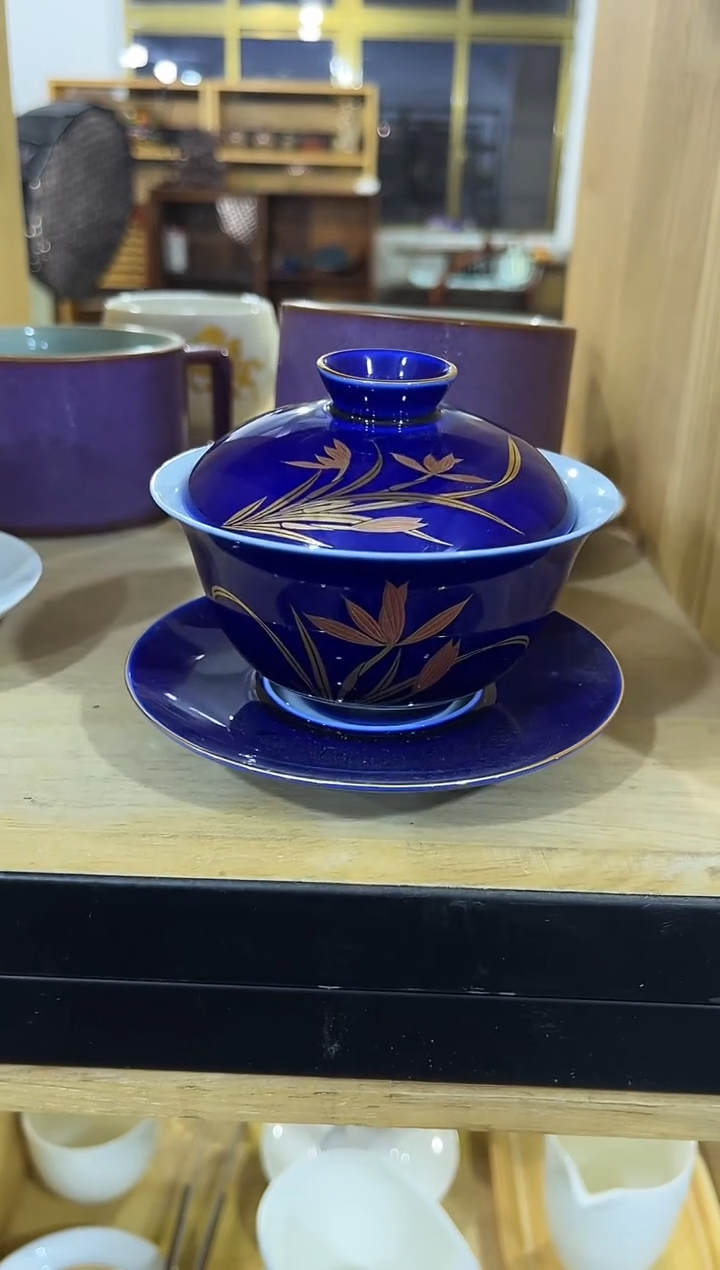 霁兰三才盖碗，冲单福利