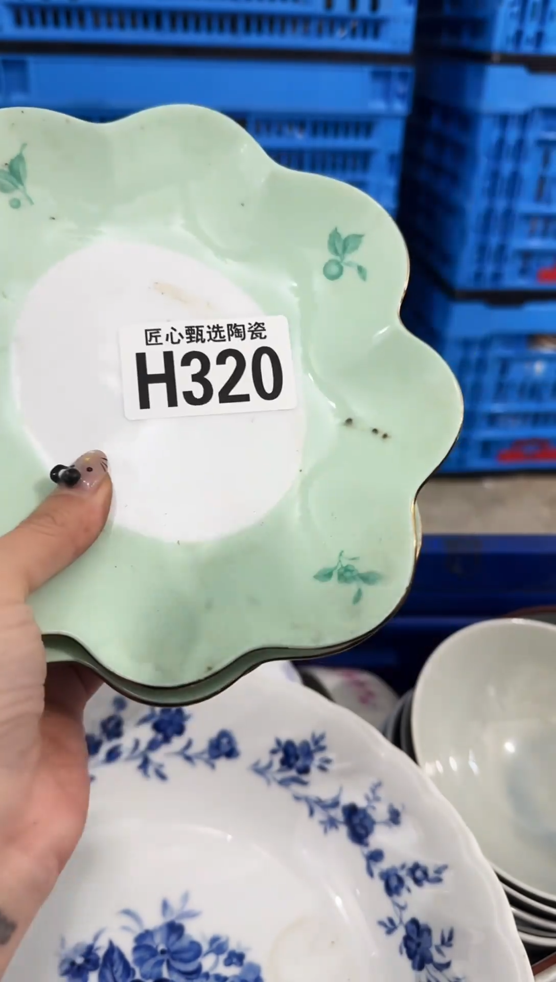 瓷片天***鞋         H320