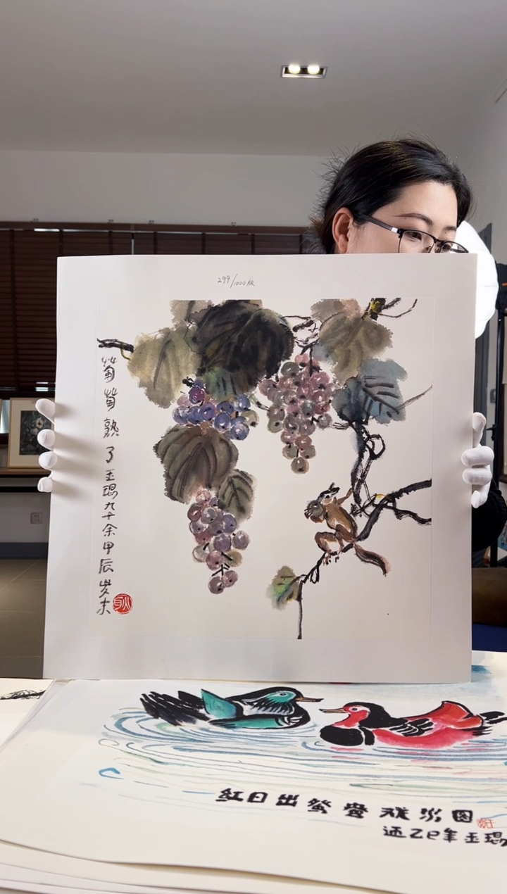 【闪购商品】版画限量亲签盖章版画S