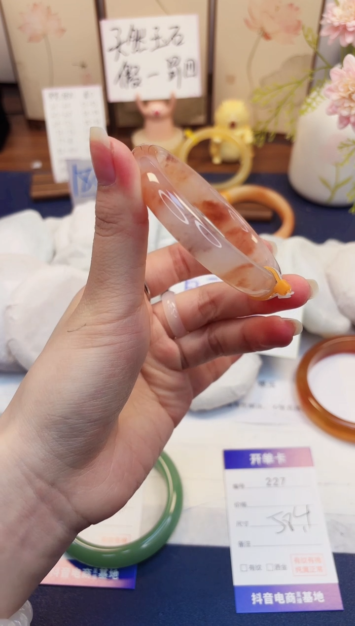 【闪购商品】石英质玉手镯未镶嵌227-财气镯-圈口58