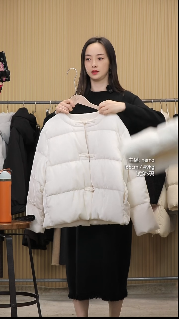 闪购5号中式鹅绒圆领盘扣外套