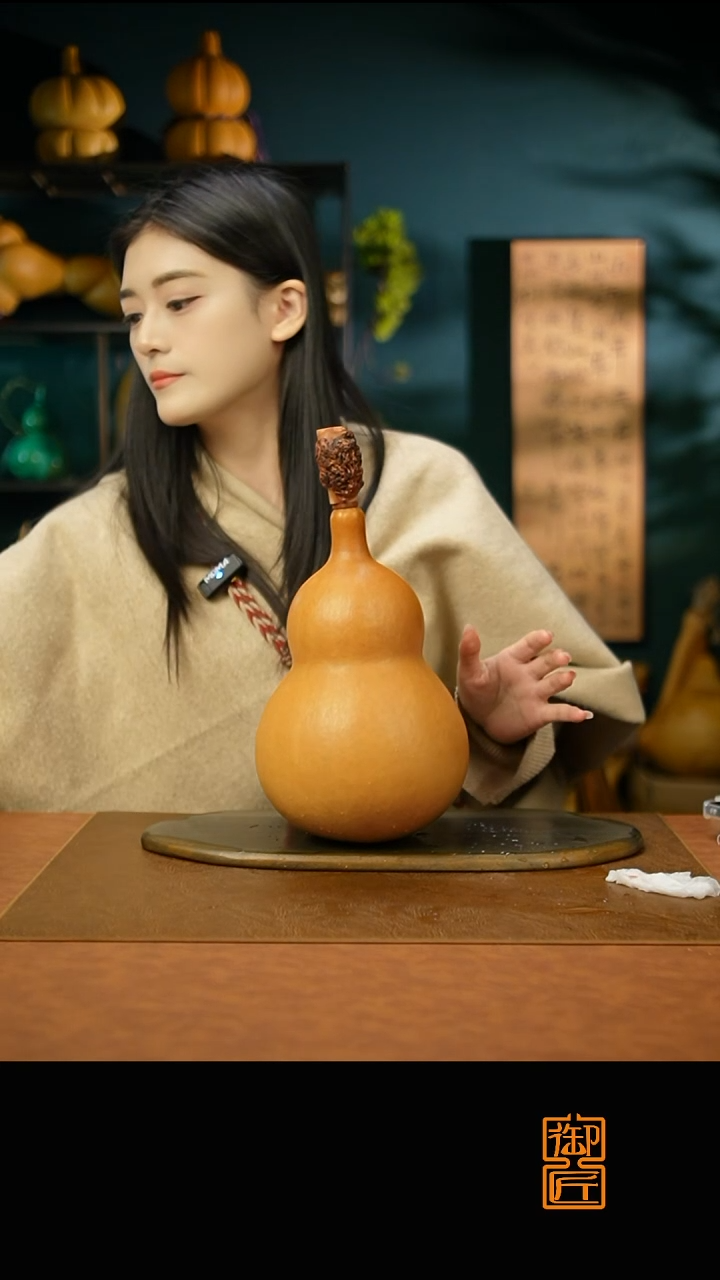 热水酒葫芦一物一拍D170