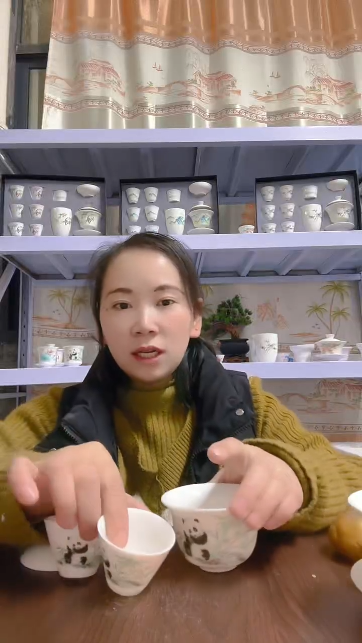【闪购商品】杯熊猫盖碗小套装杯