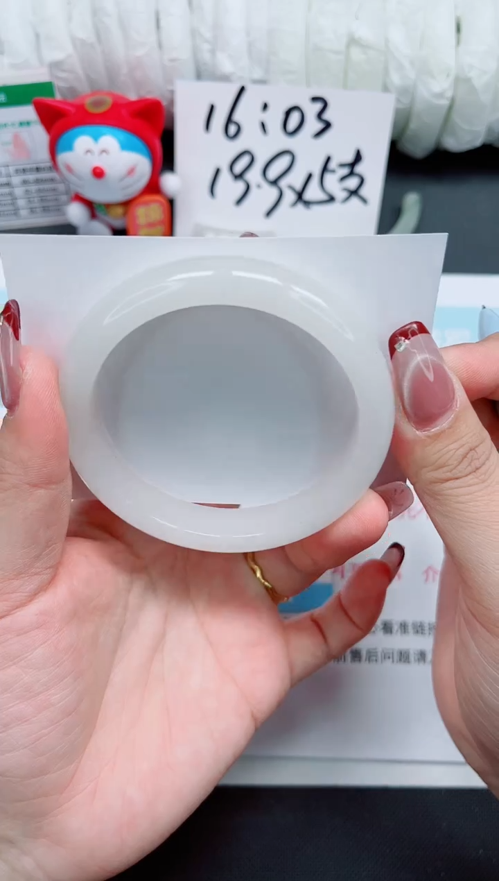 【闪购商品】石英质玉手镯未镶嵌30