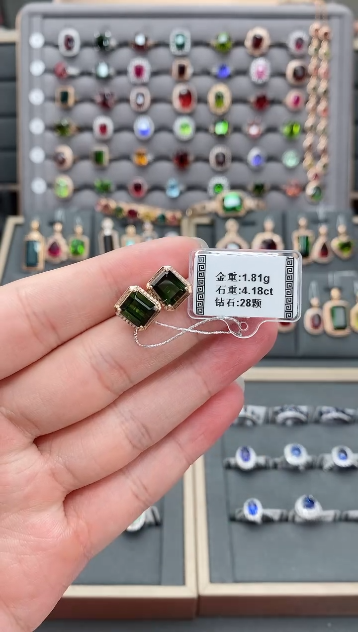 【闪购商品】碧玺耳饰18K金镶嵌4.18     