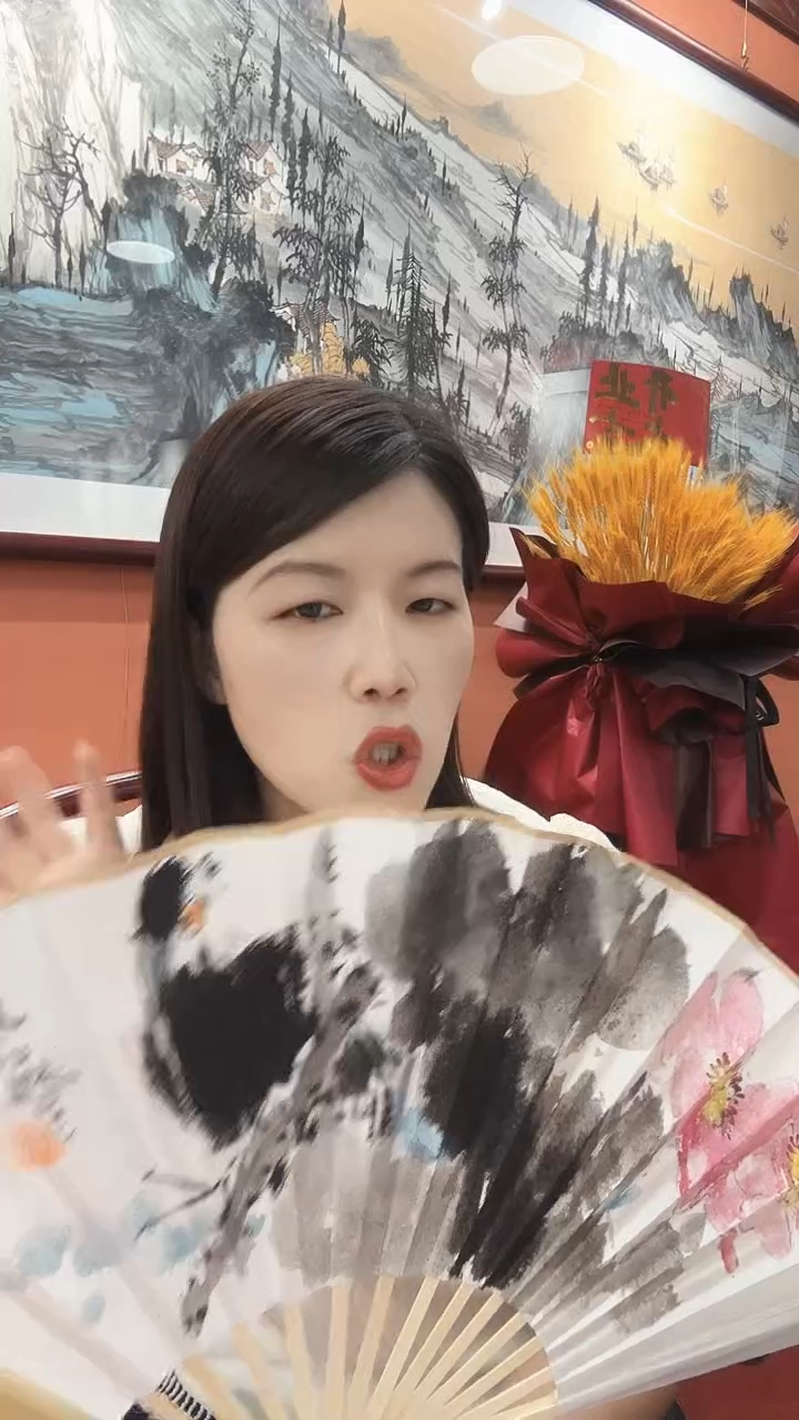 国画丰海亮/国画/扇面