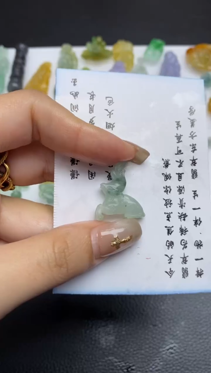 未镶嵌定制翡翠翡翠毛货~