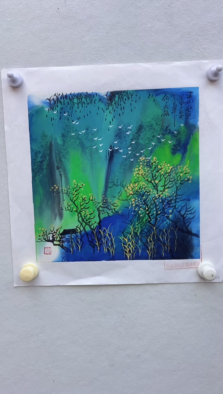 【闪购商品】国画何虎雏国画作品78