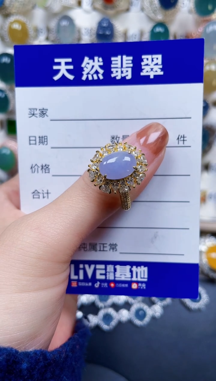 银S925镶嵌戒指翡翠198