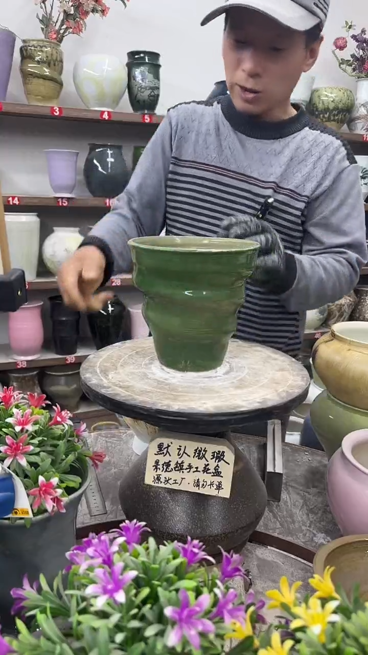 12-20-高17口16瑕-花盆