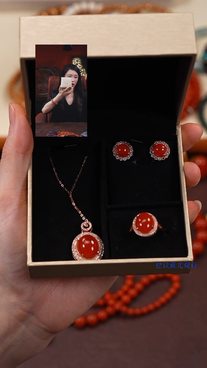 南红玛瑙1未镶嵌柒禧文玩回血好物