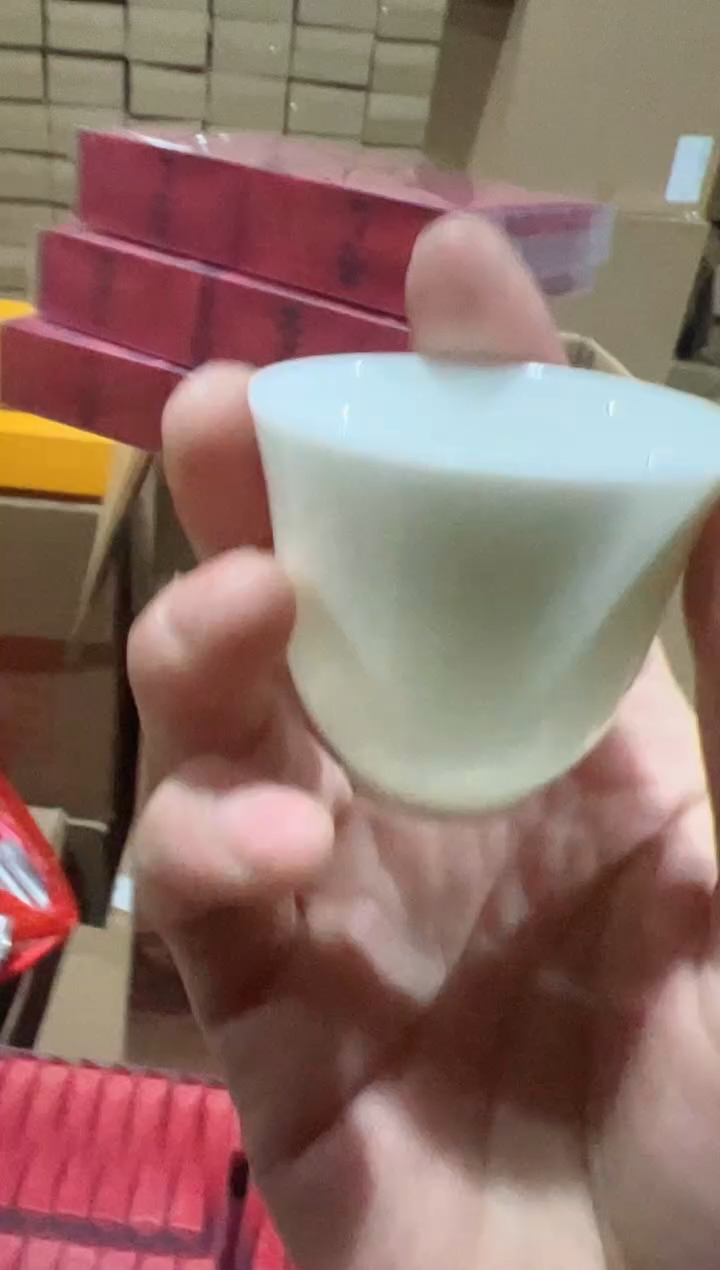 【闪购商品】蛇年大吉90泡主人杯·····