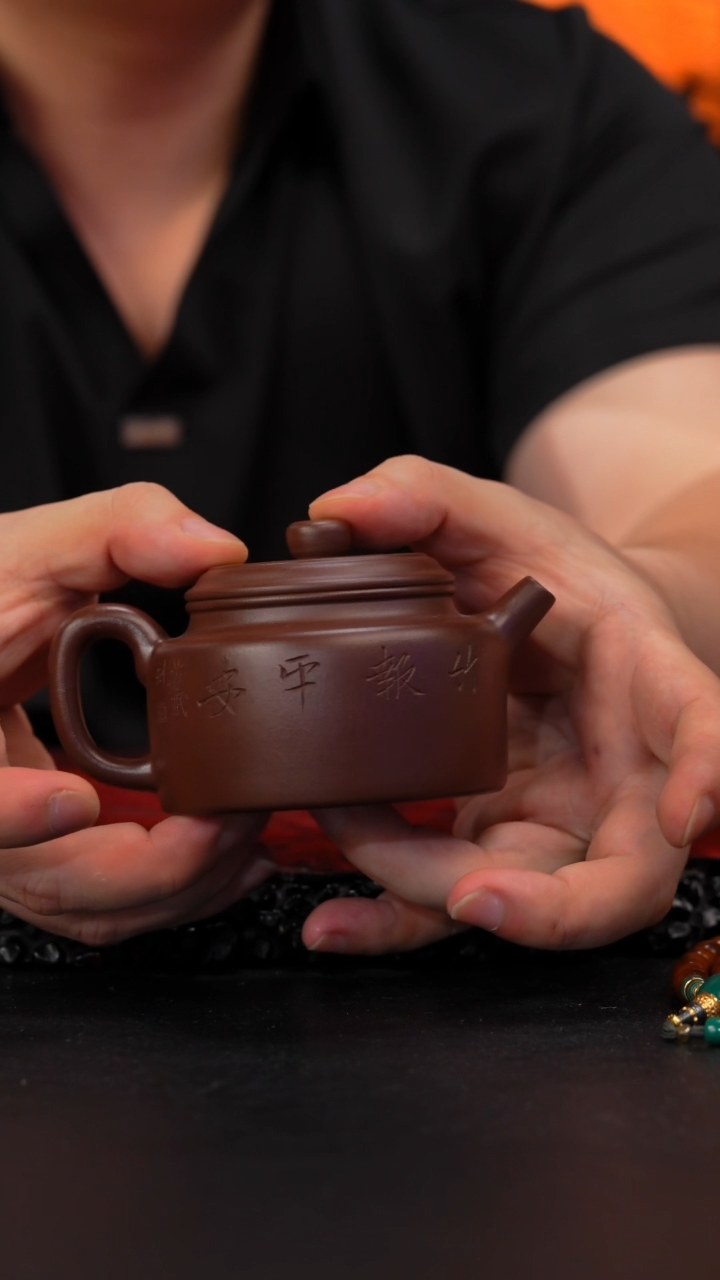 茶壶紫砂38 德钟4,WYJ,紫泥