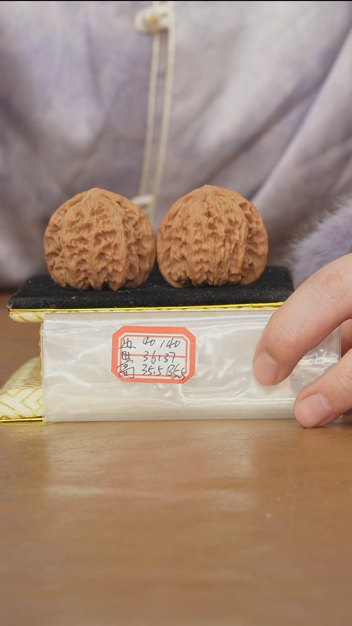 把件文玩核桃白狮子有修