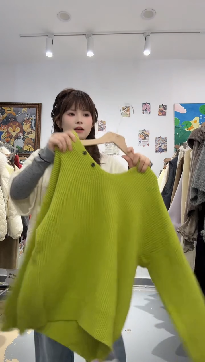 木子豆清货款默认微瑕（no退换）