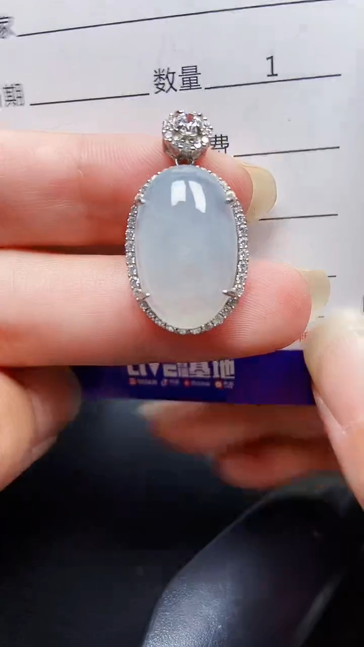 颈饰银S925镶嵌翡翠1756