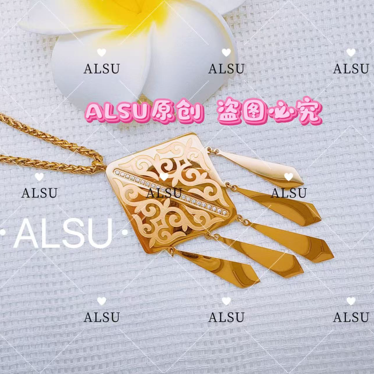 ALSU原创经典民族风轻奢重工毛衣链 个性简约时尚新款百搭夸张