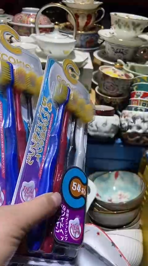 瓷片111111111111@@1