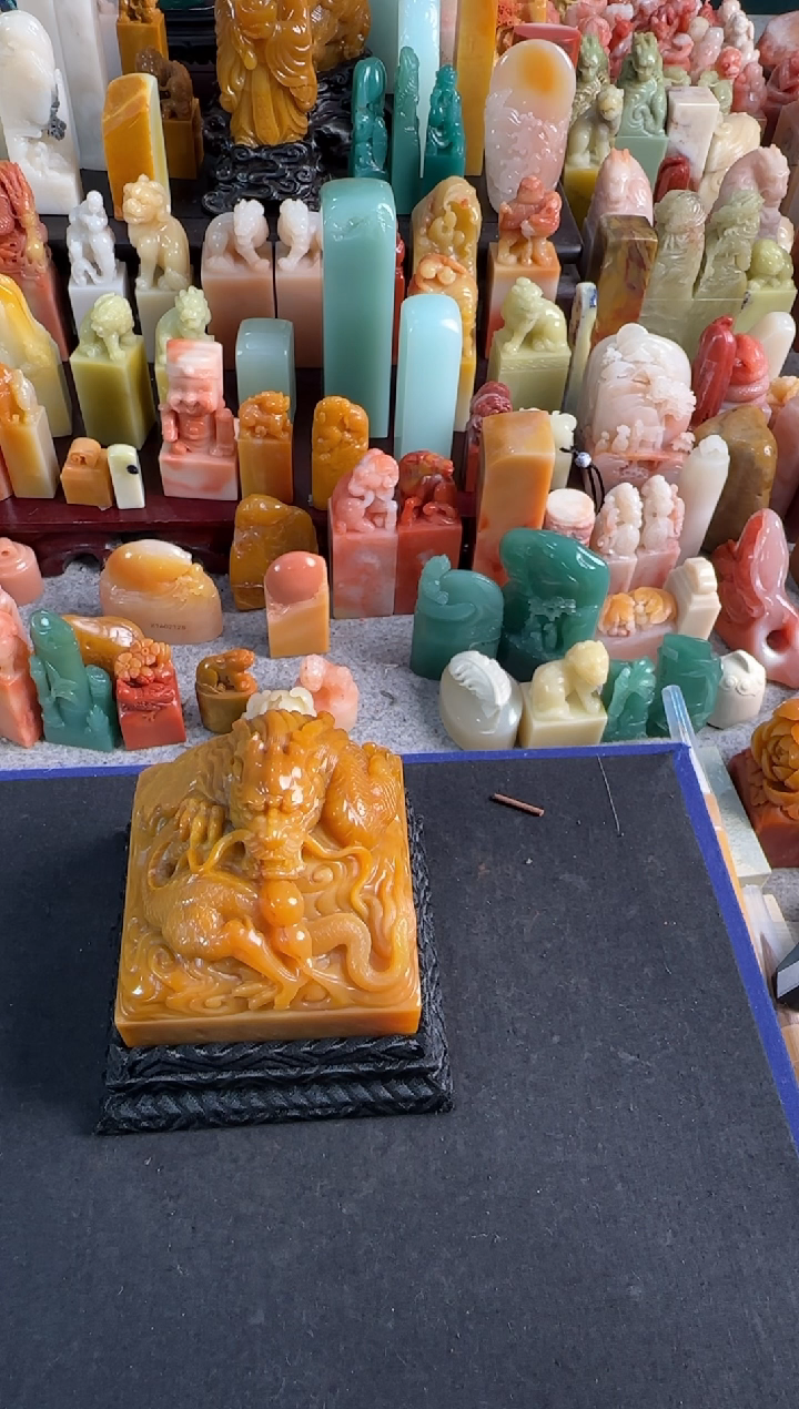 【闪购商品】青田石印石编号编号x2502935