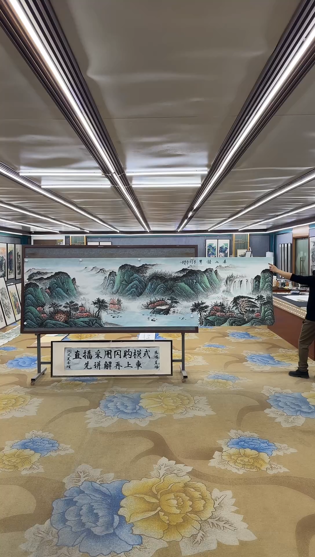 绘画M邵明义-小丈二-山水国画