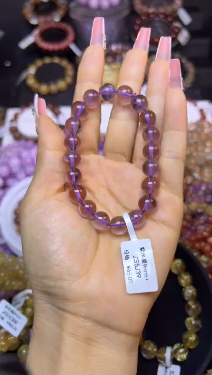 未镶嵌手串水晶紫水晶9.9mm