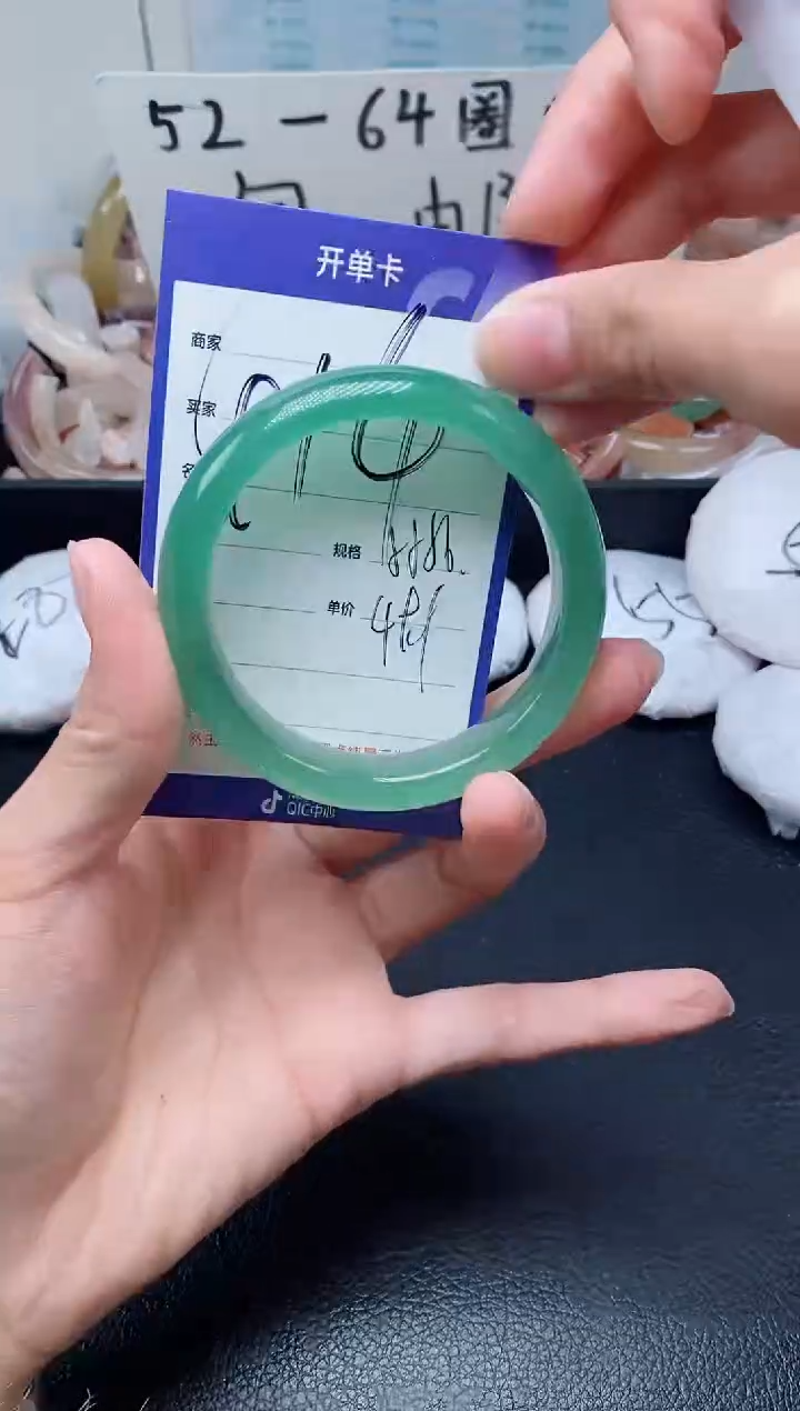 【闪购商品】石英质玉手镯未镶嵌414-55