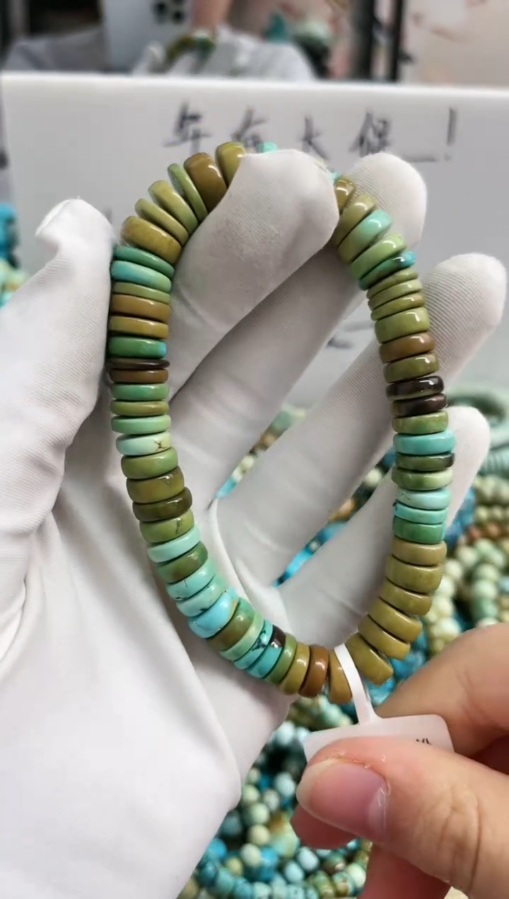 【闪购商品】绿松石珠宝奇石未镶嵌9mm+