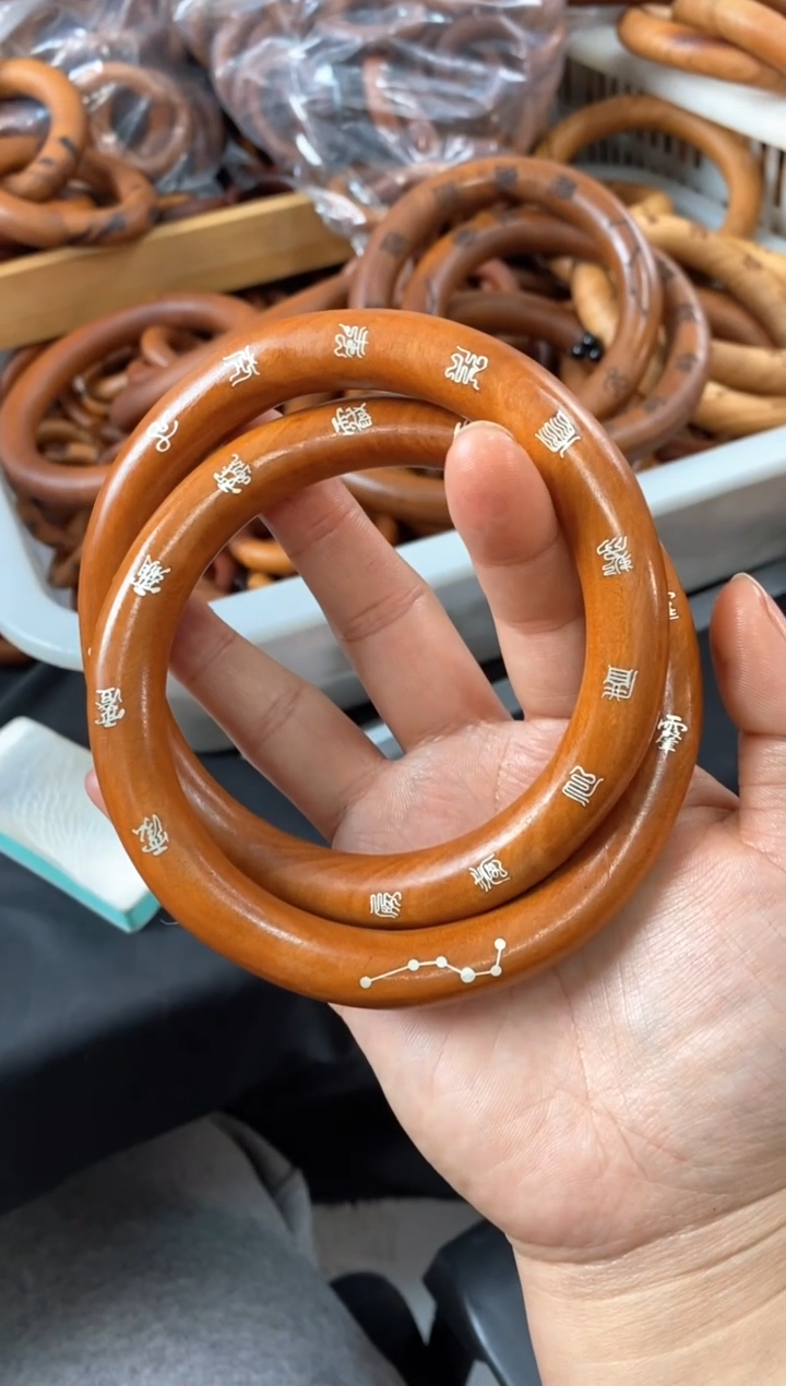 【闪购商品】木枣木双面镶银75乾坤圈一物一拍秋天