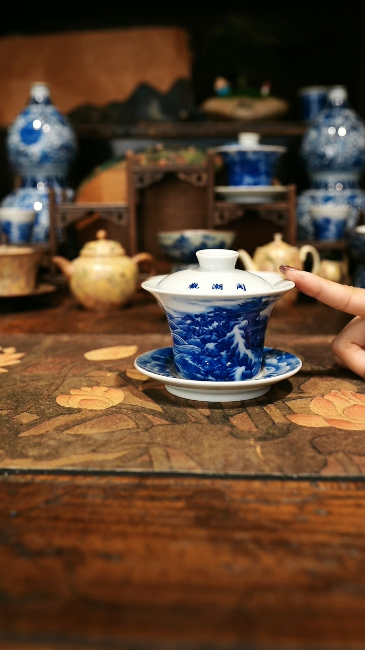 【闪购商品】陶瓷青花山水马蹄盖碗