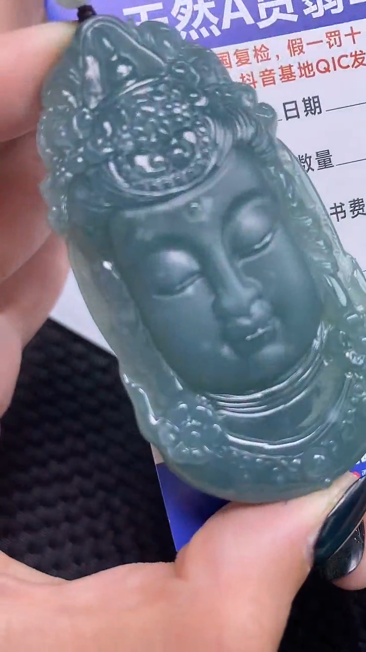 【闪购商品】翡翠颈饰未镶嵌A货翡翠6191