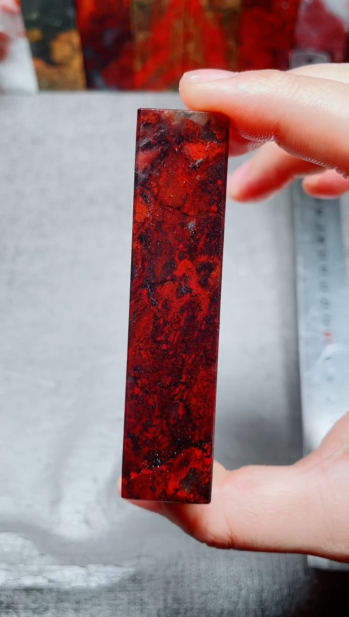 玉桂林鸡血玉素章2.0左右红3