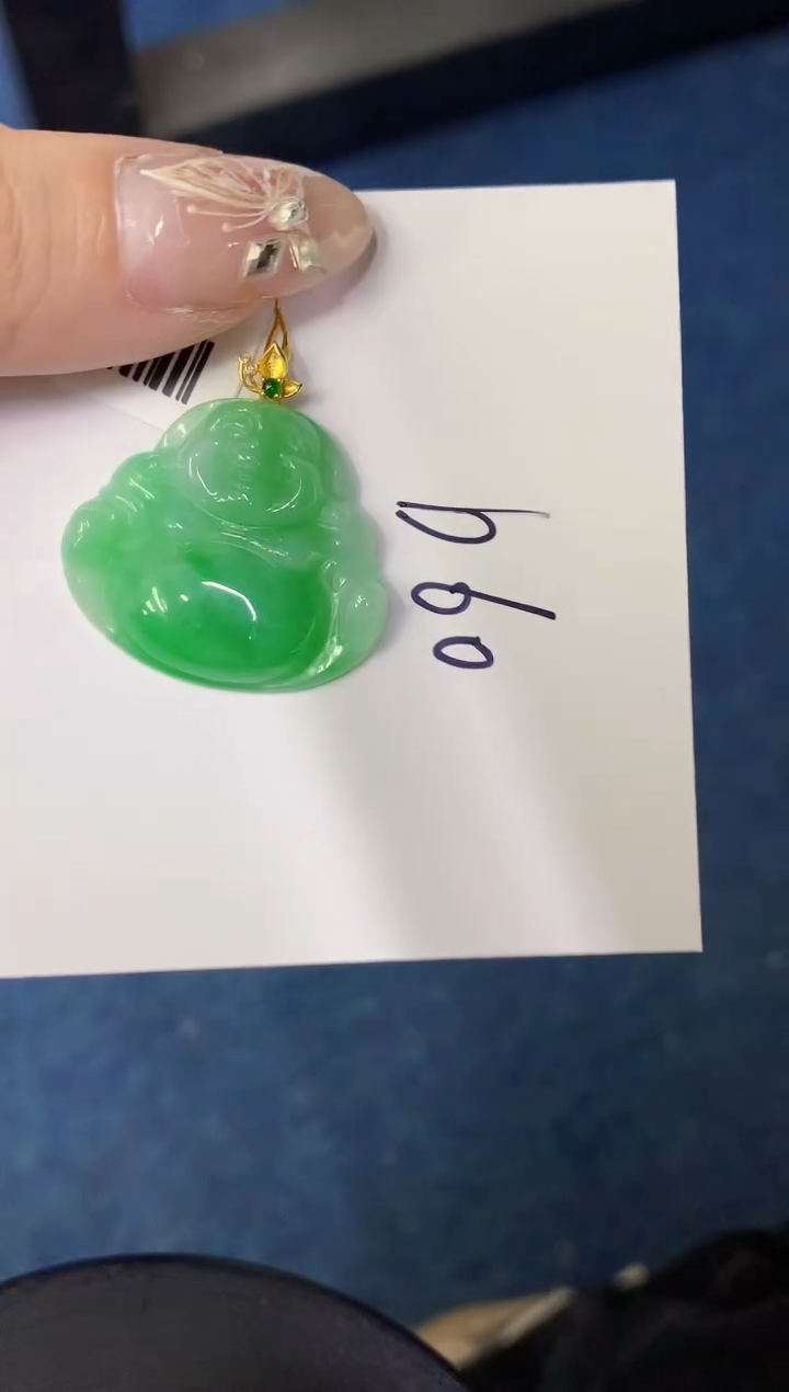 【闪购商品】翡翠颈饰18K金镶嵌0000000000