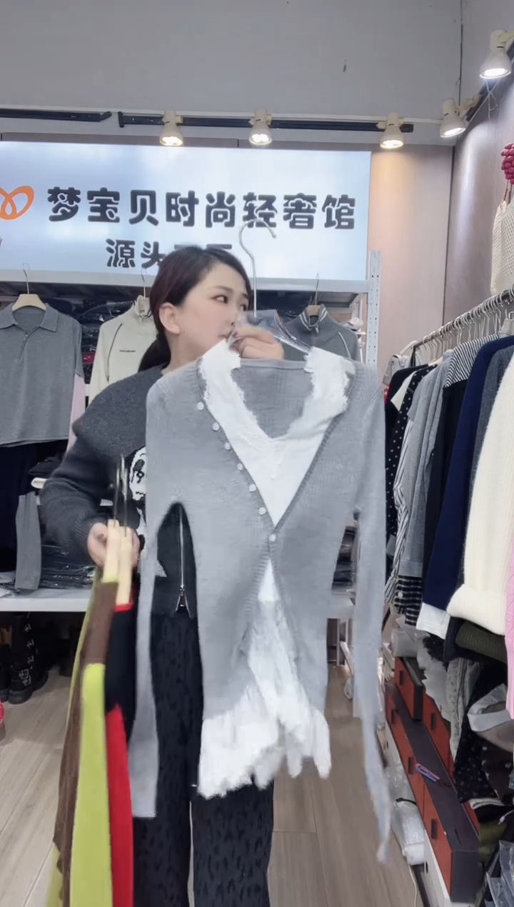 ✧****~灰色打底999999999999999